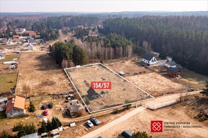 Działka budowlana na sprzedaż Łapka 2 949m2 Foto 4