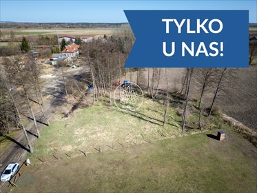 działka na sprzedaż 1752m2 działka Otorowo