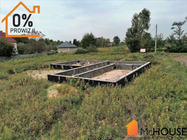 Działka budowlana na sprzedaż Grzybów, Grzybów 3 259m2 Foto 1