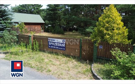 Do sprzedania urokliwy drewniany domek 62 m² z działką 1174 m² dom Kijów, Kijów