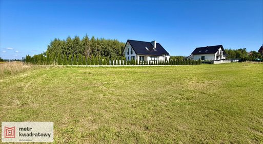 Sprzedam działki budowlane 800 i 1063 m² w Jabłonowie Pomorskim działka Jabłonowo Pomorskie, Jabłonowo Pomorskie