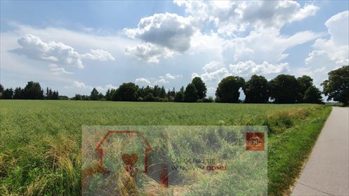 działka na sprzedaż 1850m2 działka Pólko