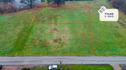 Działka budowlana na sprzedaż Ornontowice 1 200m2 Foto 1