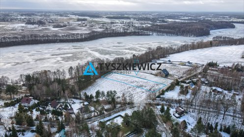 działka na sprzedaż 2080m2 działka Nowe Polaszki