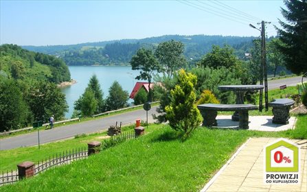 Dom na sprzedaż Wołkowyja 252m2 Foto 1