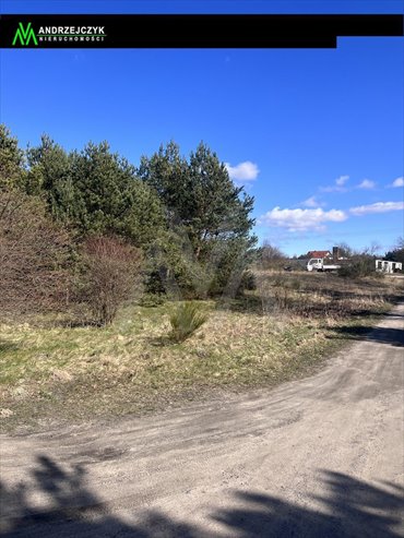 działka na sprzedaż 1100m2 działka Koleczkowo, Centrum, centrum, Przemysłowa