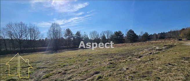 Do sprzedania działka 2679 m² z usługami i dostępem do mediów działka Rybnik, Walecznych