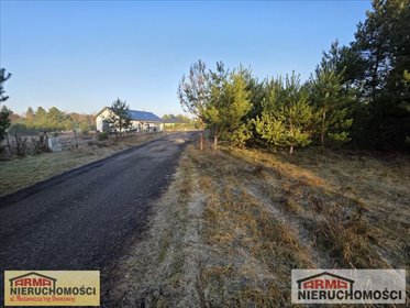 działka na sprzedaż 1481m2 działka Sowno, Jagodowa