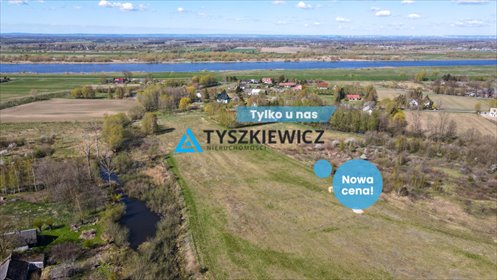 Działka budowlana Drewnica 1418 m², spokojna okolica działka Drewnica
