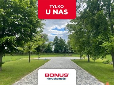 działka na sprzedaż 3684m2 działka Ożarów Mazowiecki, Srebrzysta Aleja