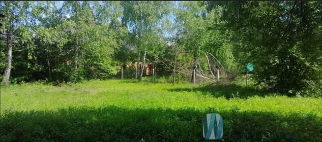 Działka 1004 m² przy lesie w Wawerze - zapraszam działka Warszawa, Wawer Miedzeszyn