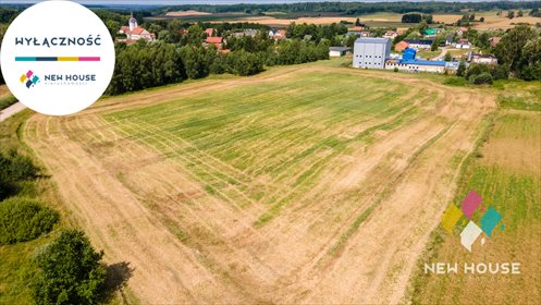 Działka rolna na sprzedaż Boguchwały 19 200m2 Foto 6