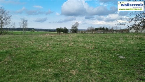 Polecam działkę 2200m² w Kole z warunkami zabudowy działka Koło