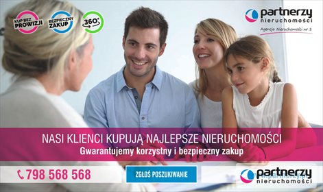 Działka budowlana na sprzedaż Kozia Góra, ul. Kasztanowa 2 521m2 Foto 3