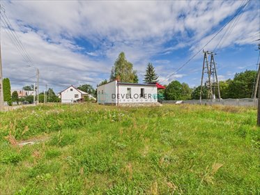 dom na sprzedaż 67m2 dom Narew, Ogrodowa