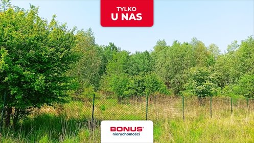 działka na sprzedaż 1438m2 działka Lusowo