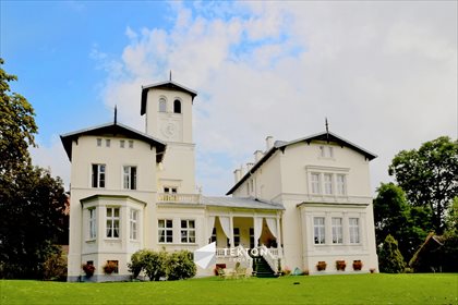 Dom na sprzedaż Janów 1 200m2 Foto 4