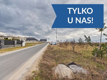 Działka budowlana 1487 m² z widokiem i mediami. działka Wolice