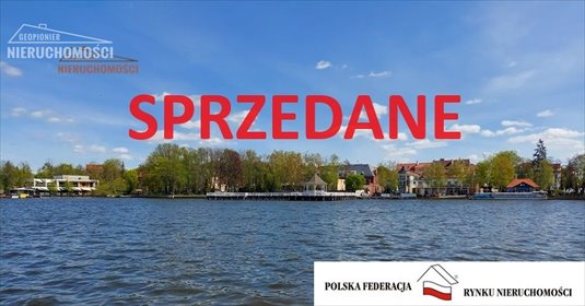 Działka pod zabudowę jednorodzinną, 1060 m2, plan w planie działka Lubajny, Lubajny