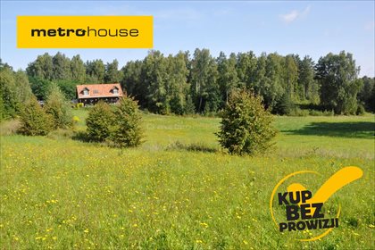 działka na sprzedaż 5200m2 działka Kajny, Jonkowo