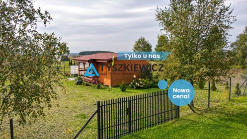 działka na sprzedaż 350m2 działka Chłapowo, Górnicza