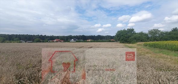 działka na sprzedaż 1721m2 działka Świdnik, Wiosenna