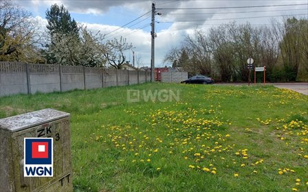 działka na sprzedaż 190m2 działka Częstochowa, Wyczerpy, Makuszyńskiego