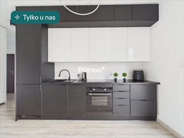 Zapraszam do obejrzenia dwupoziomowego mieszkania 120 m² z ogródkiem mieszkanie Radzymin, Kwitnąca