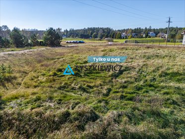 działka na sprzedaż 1489m2 działka Olpuch