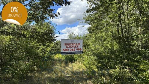 działka na sprzedaż 2012m2 działka Łódź, Łagiewnicka