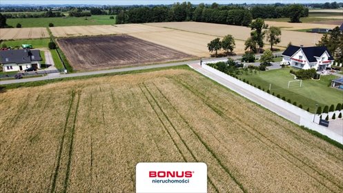Działka 1997 m² z możliwością zabudowy zapraszam działka Lędowo