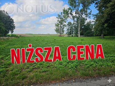 działka na sprzedaż 2758m2 działka Marcinowice