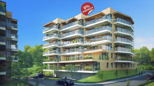 Mieszkanie dwupokojowe na sprzedaż Kraków, Prądnik Czerwony, Prądnik Czerwony, Reduta 43m2 Foto 1