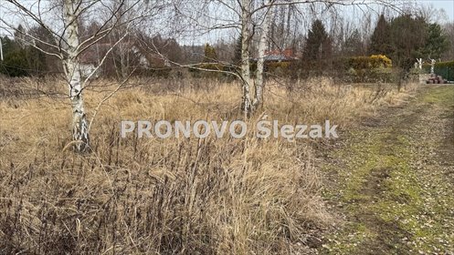 Działka budowlana na sprzedaż Oborniki Śląskie, Jary 1 080m2 Foto 4