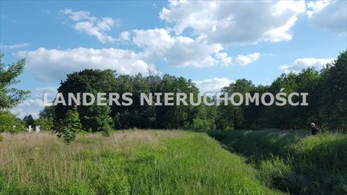 działka na sprzedaż 47000m2 działka Łódź, Podchorążych