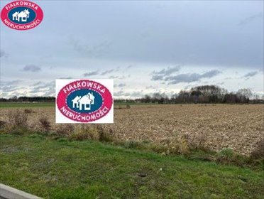 Działka 30 408 m² pod magazyny i usługi, blisko A2 - zapraszam działka Wiskitki