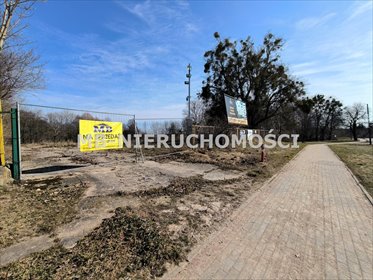 działka na sprzedaż 3210m2 działka Dobre Miasto, Dobre Miasto