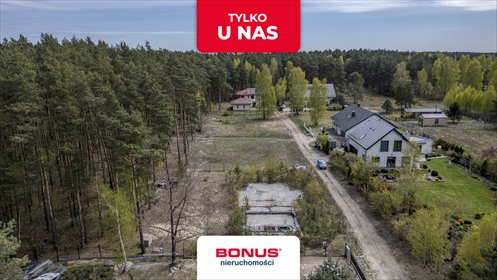Działka 2050 m² z projektem i lasem, Wawer, blisko Warszawy działka Warszawa, Wawer, Wiązowska