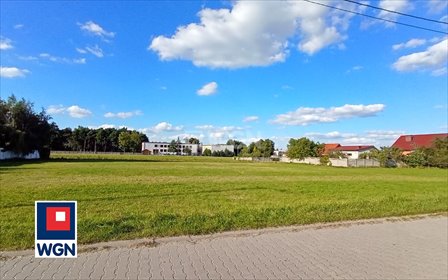 Do sprzedania działka 2000 m² w Wtórku z mediami i potencjałem działka Wtórek, Wtórek, Polna