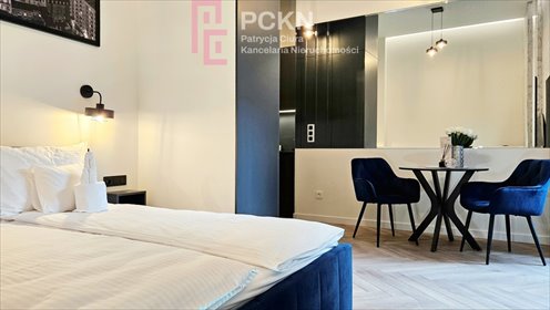 Inwestycyjny apartament 29 m² w centrum Łodzi. mieszkanie Łódź, Prezydenta Franklina Delano Roosevelta