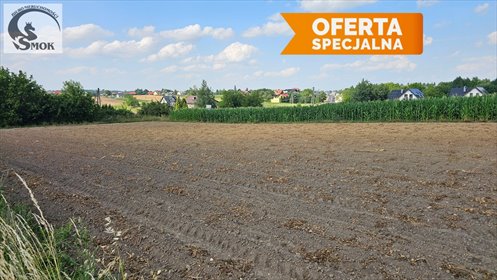 Atrakcyjna działka 3,28 ha z widokiem i dostępem do mediów działka Kocmyrzów
