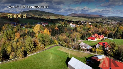 Działki budowlane w Binczarowej z dostępem do drogi - polecam! działka Binczarowa