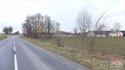Zapraszam do zakupu działki 5800 m² w Wrzosowie działka Wrzosowo