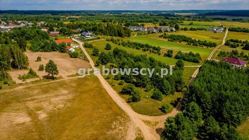 działka na sprzedaż 847m2 działka Dąbrówki