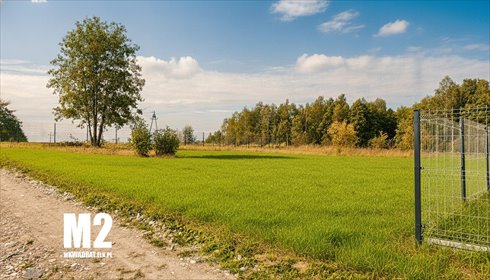 Działka 1000 m² w Rękusach z warunkami zabudowy zapraszam działka Ełk, Rękusy