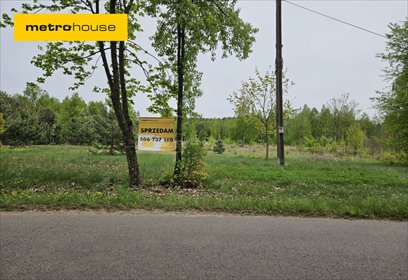 działka na sprzedaż 1176m2 działka Kamieniec