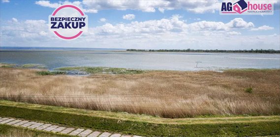 działka na sprzedaż 1701m2 działka Kąty Rybackie, Rybacka