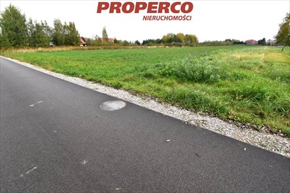 działka na sprzedaż 964m2 działka Pęcice Małe