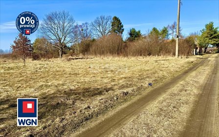 działka na sprzedaż 1069m2 działka Smołdziński Las, Smołdziński Las