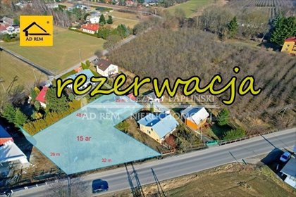 Działka 1469 m² pod zabudowę/usługi w Kozubszczyźnie polecam działka Kozubszczyzna, Kozubszczyzna, Konopnica